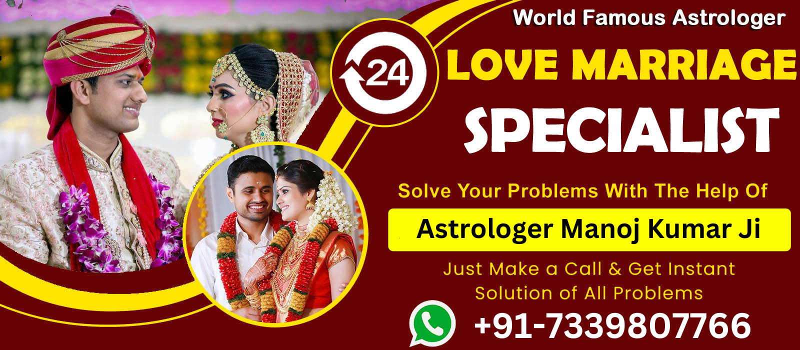 Atrologer  Manoj Kumar Ji +91-7339807766