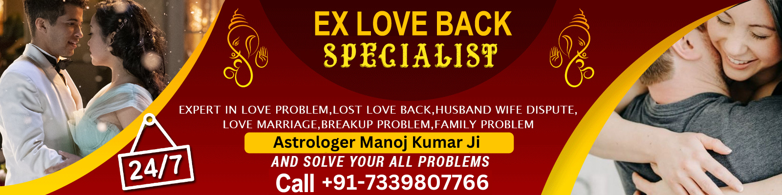 Atrologer  Manoj Kumar Ji +91-7339807766