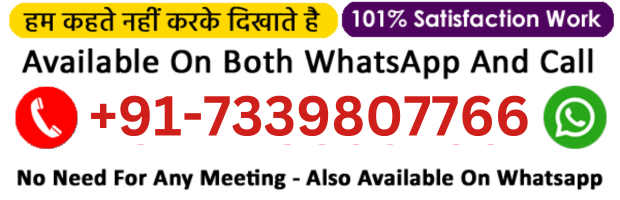 Atrologer  Manoj Kumar Ji +91-7339807766