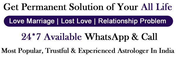 Atrologer  Manoj Kumar Ji +91-7339807766